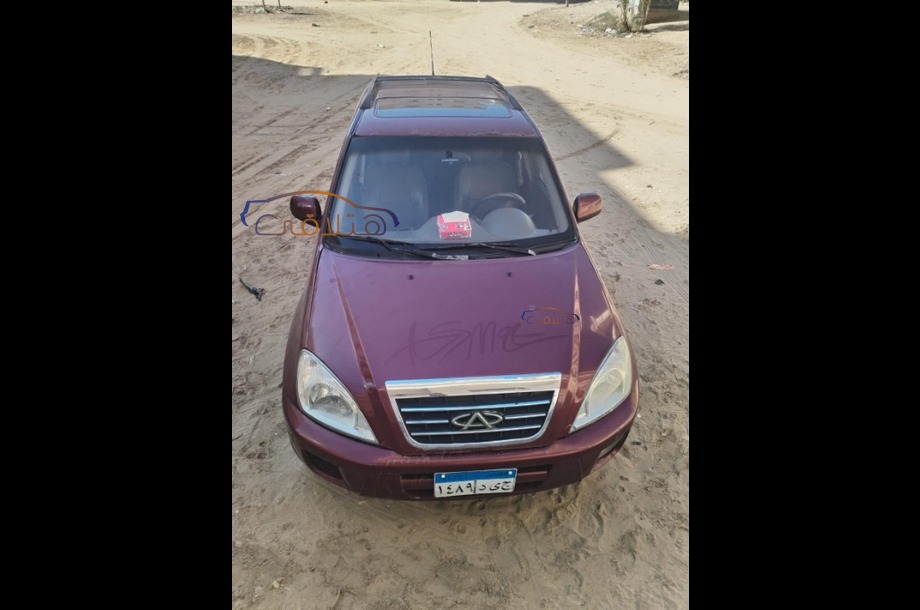 Tiggo Speranza احمر