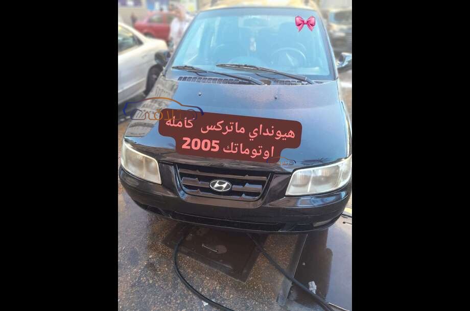 Matrix Hyundai Black