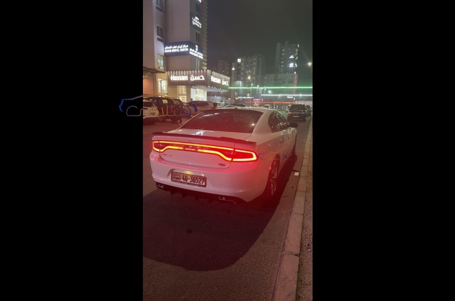 Charger Dodge White