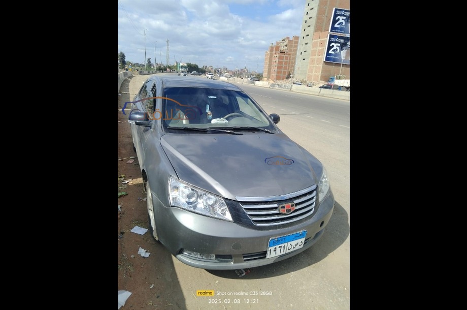 Emgrand 7 Geely فيراني