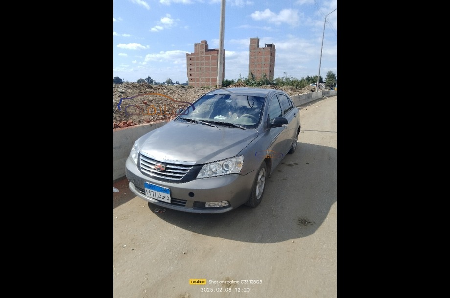 Emgrand 7 Geely فيراني