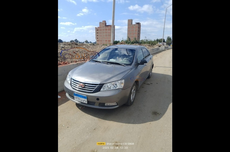 Emgrand 7 Geely فيراني
