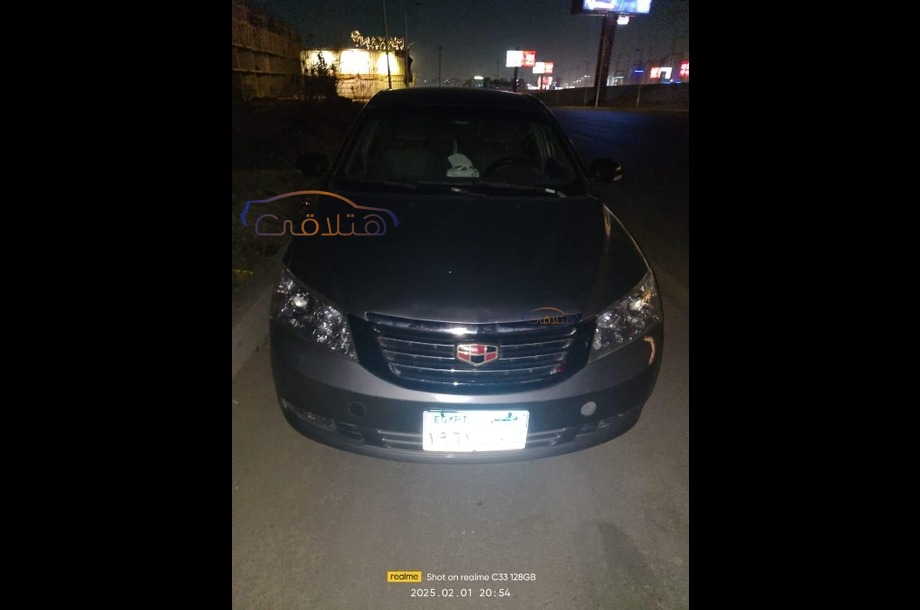 Emgrand 7 Geely فيراني