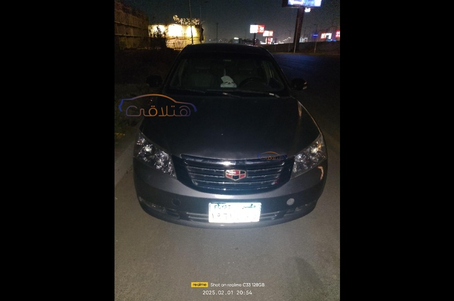 Emgrand 7 Geely فيراني