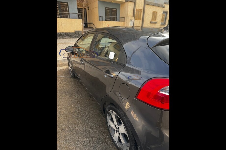 Rio Kia Gray