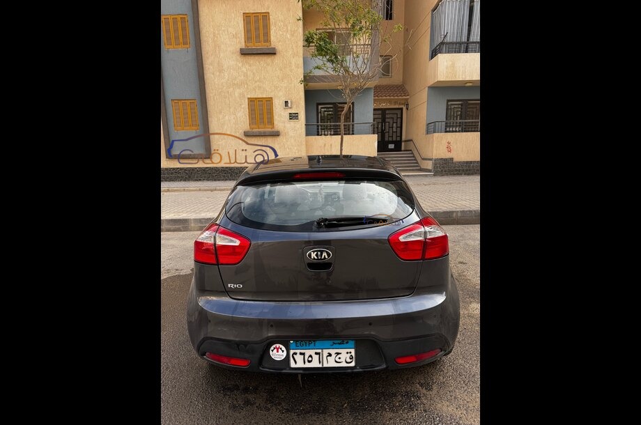 Rio Kia Gray