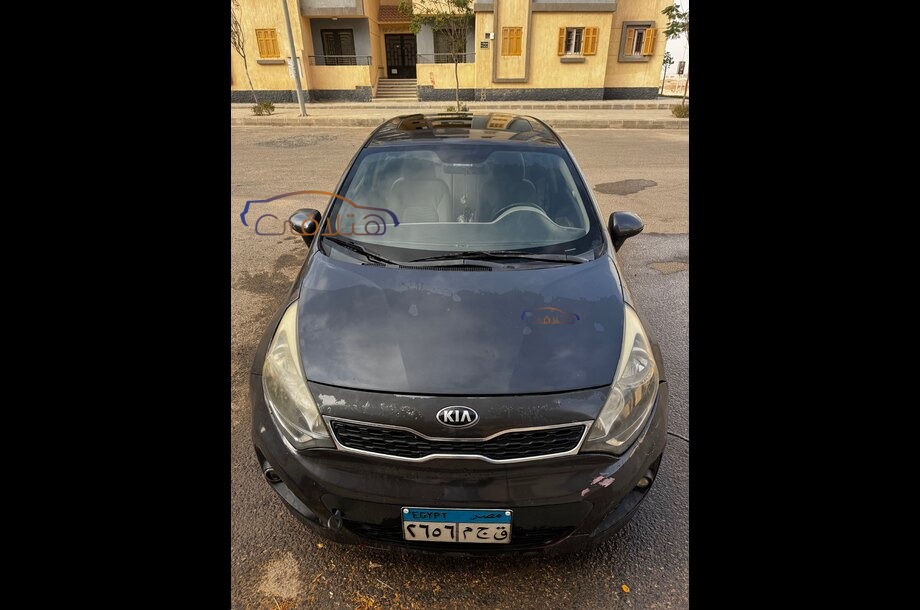 Rio Kia Gray