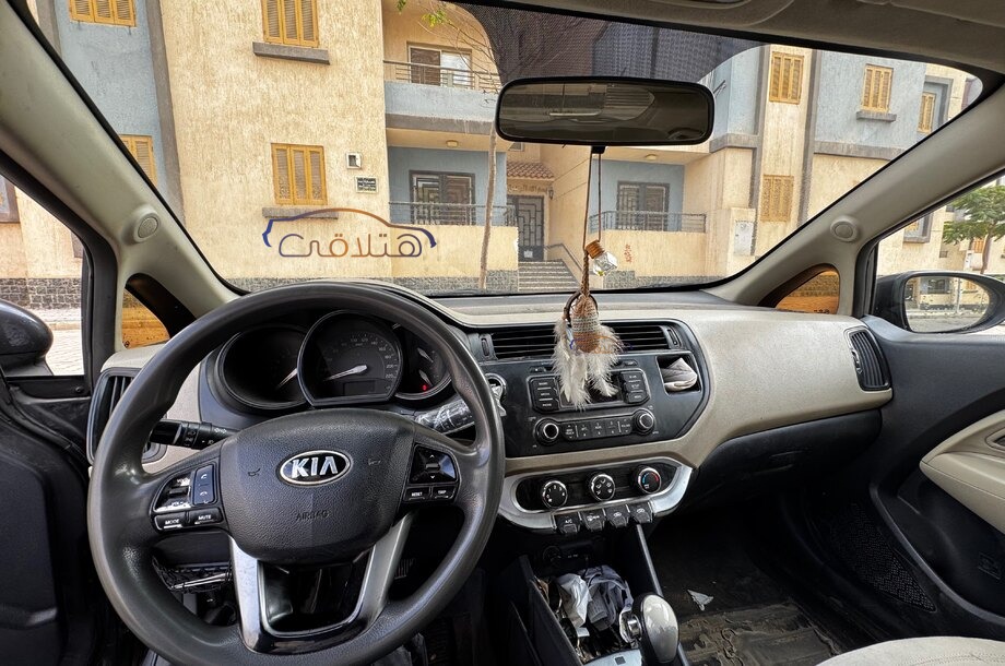 Rio Kia Gray