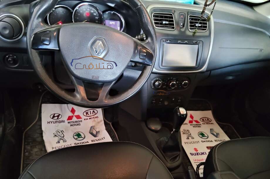 Sandero Step Way Renault Blue