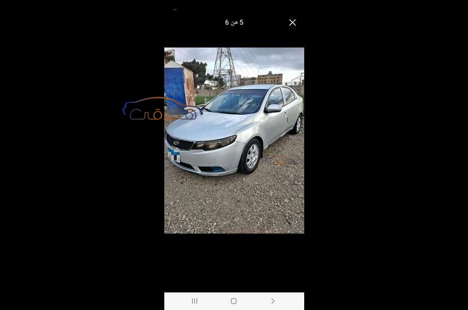 Cerato Kia Silver