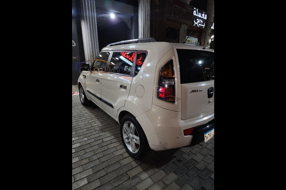 Soul Kia بيج