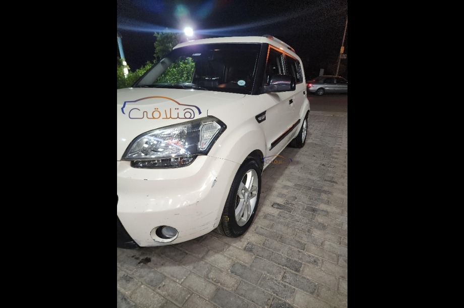 Soul Kia بيج