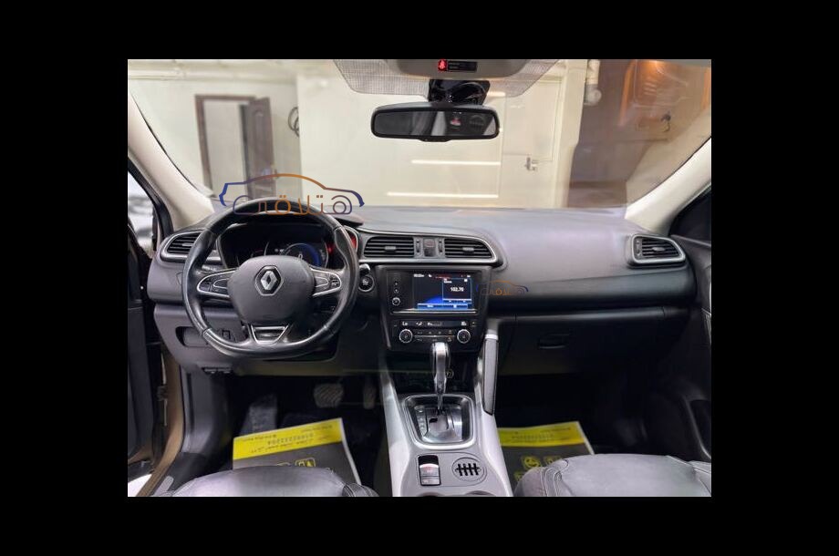 Kadjar Renault Mocha