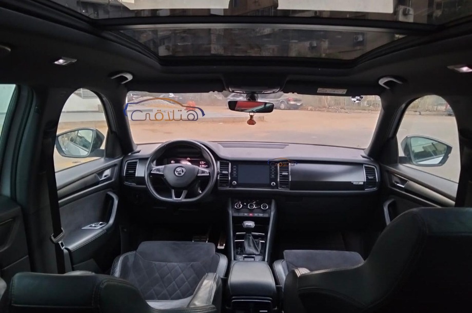 Kodiaq Skoda Silver