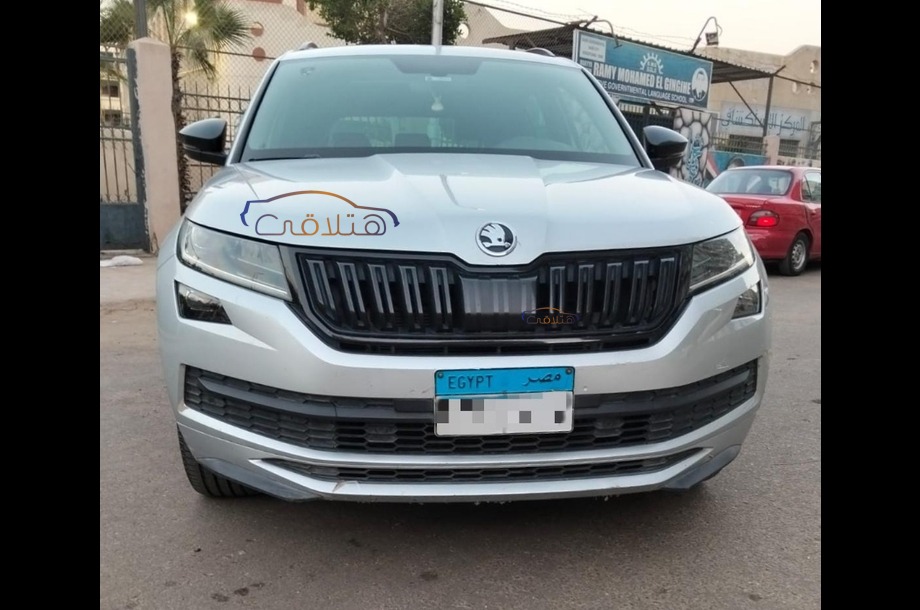 Kodiaq Skoda Silver