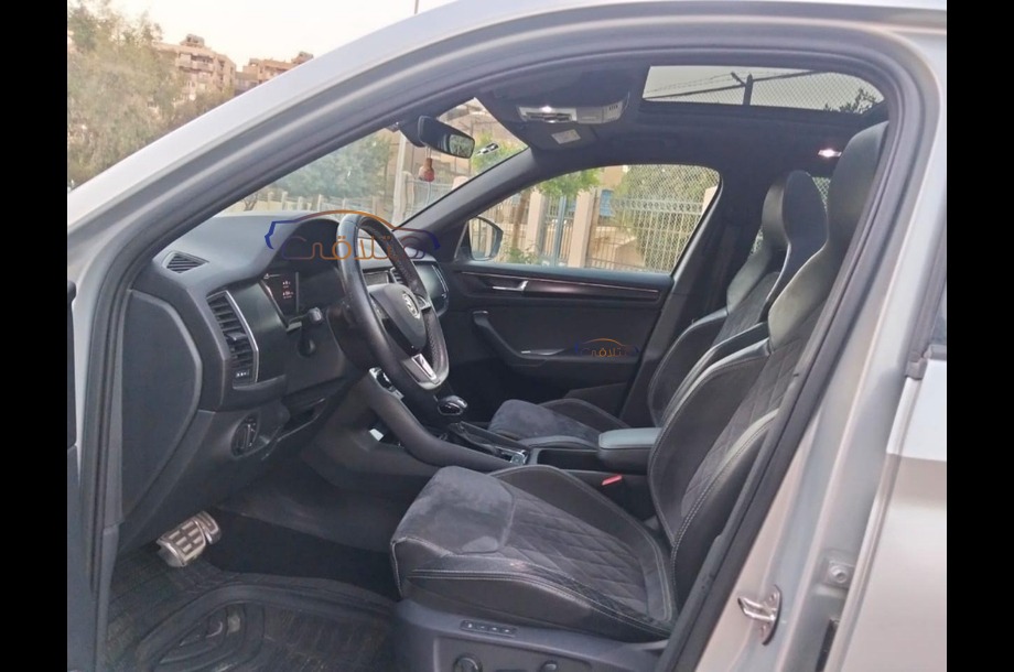 Kodiaq Skoda Silver