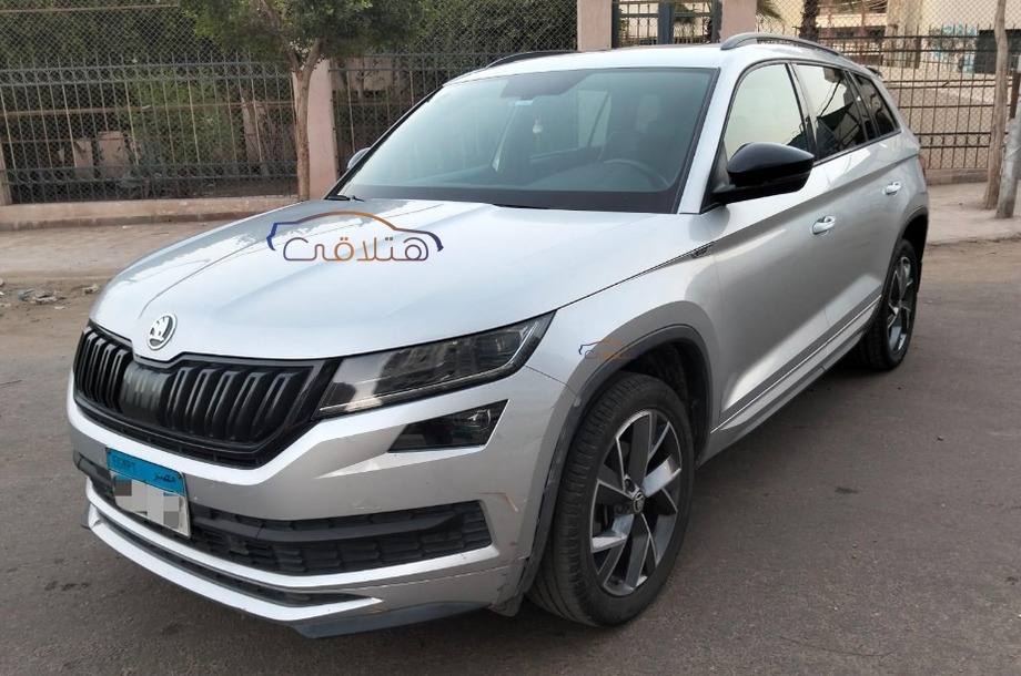 Kodiaq Skoda Silver