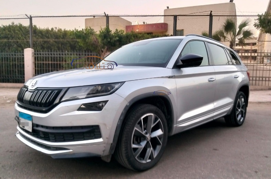 Kodiaq Skoda Silver