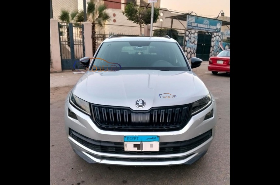 Kodiaq Skoda Silver