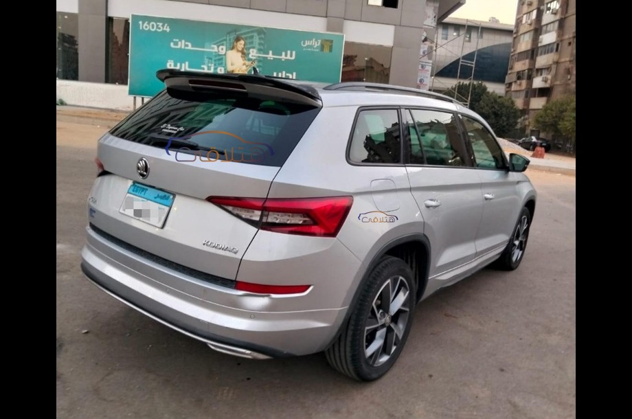 Kodiaq Skoda Silver