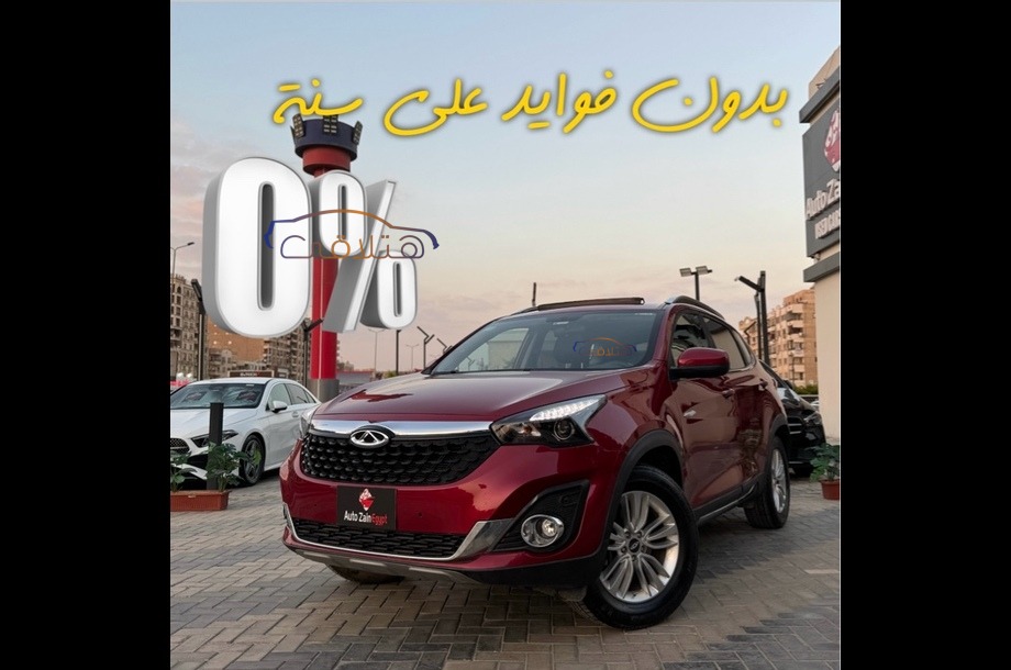 Tiggo 7 Chery احمر غامق