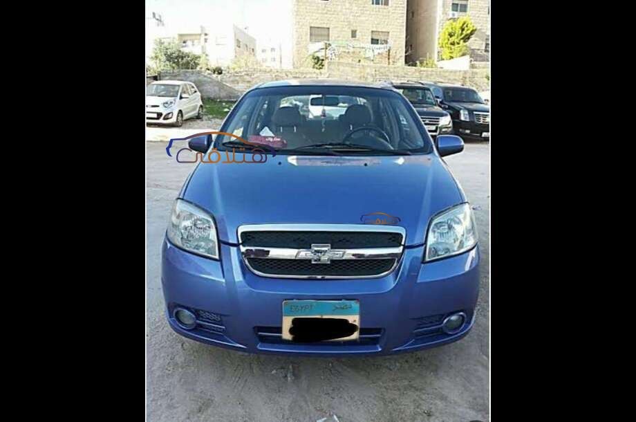 Aveo Chevrolet Petroleum