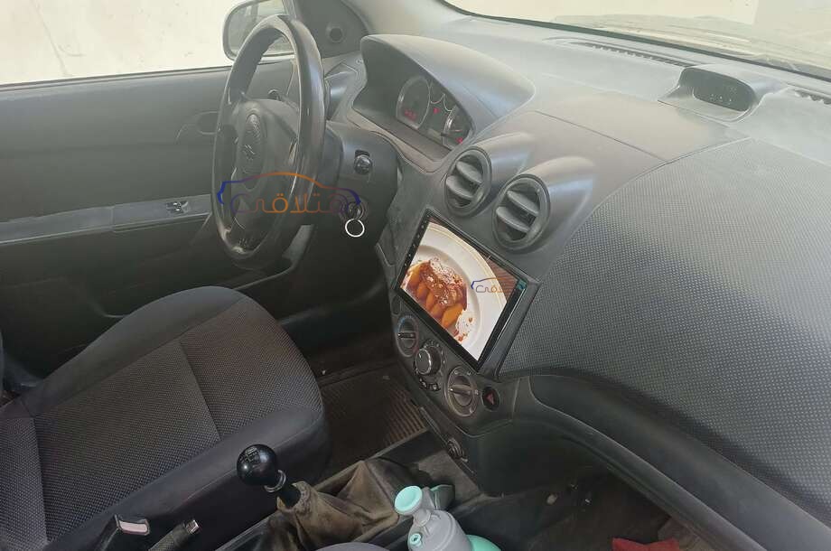 Aveo Chevrolet Petroleum