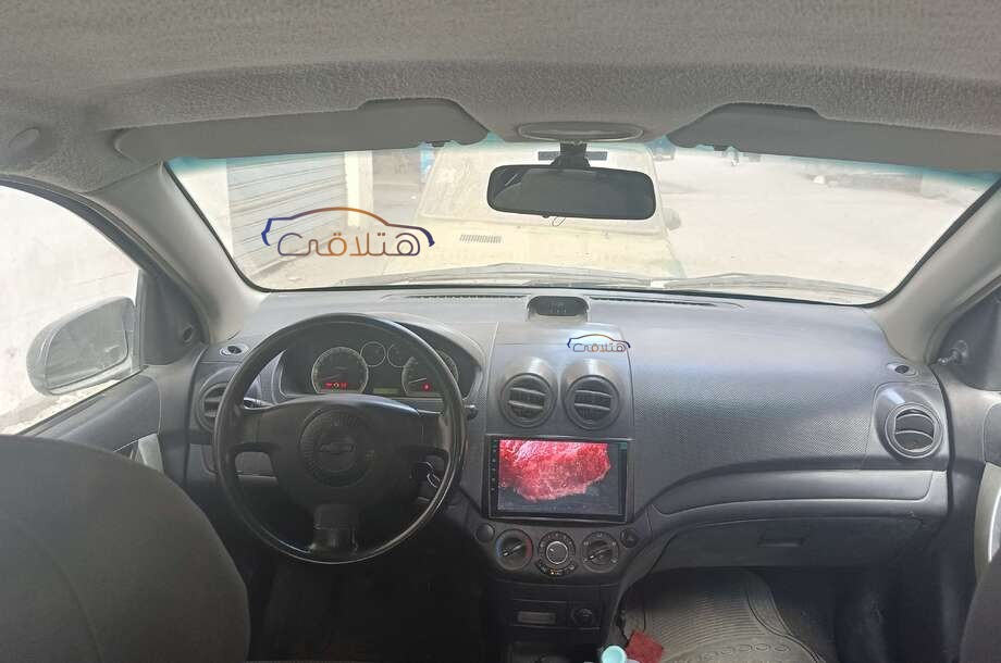 Aveo Chevrolet Petroleum