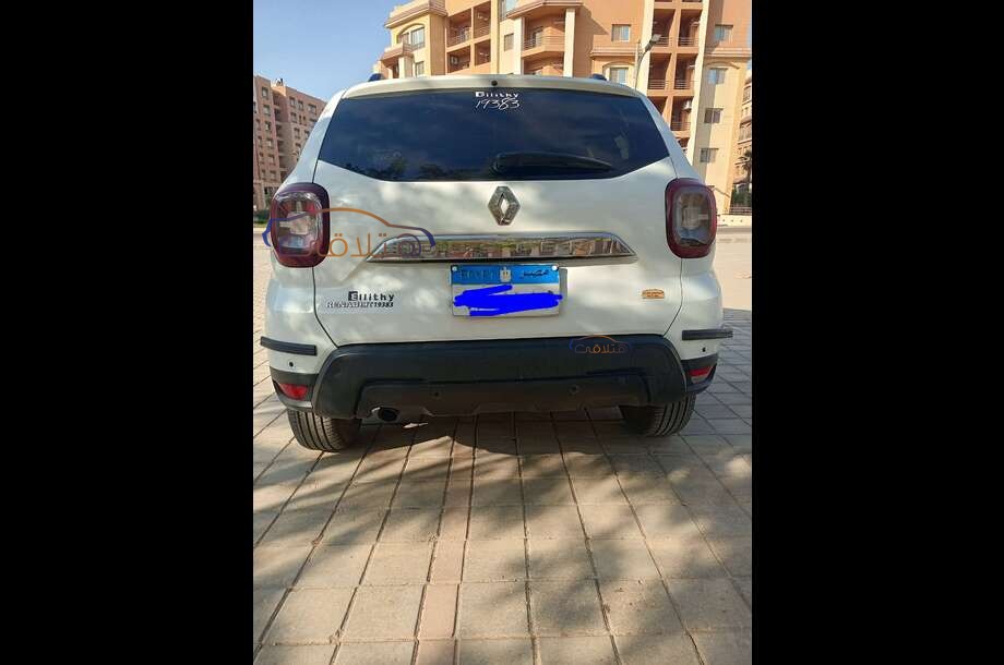 Duster Renault White