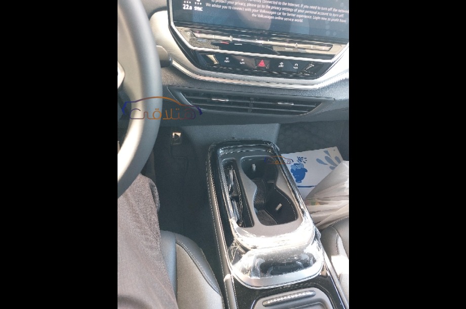 ID 4 Volkswagen أبيض