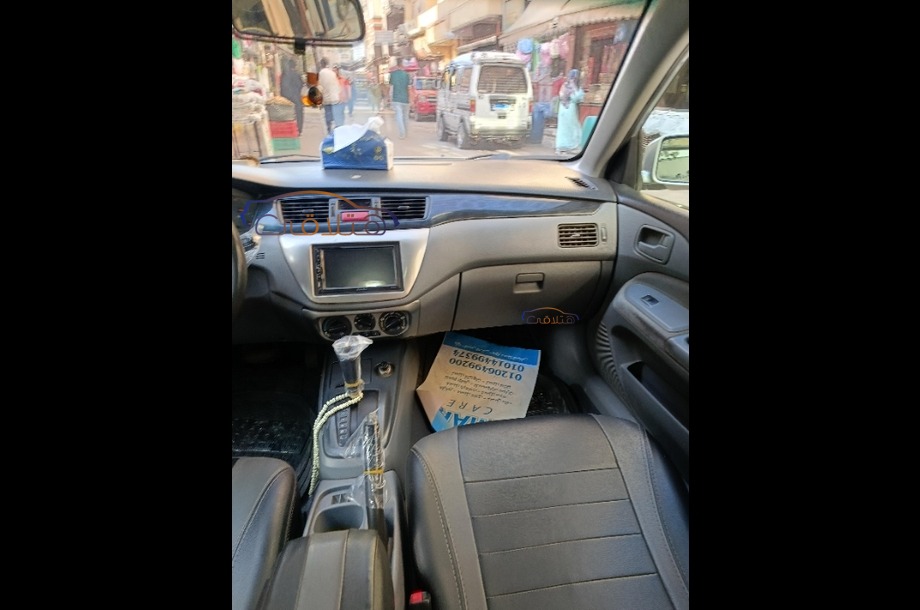 Lancer Puma Mitsubishi فضي