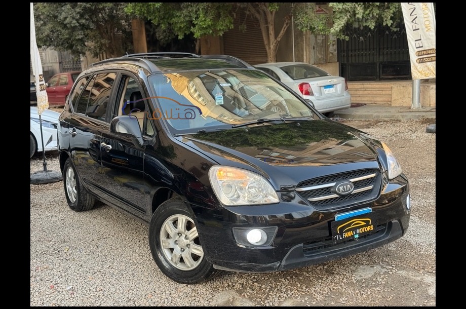 Carens Kia Black