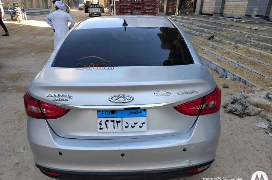 Arrizo 5 Chery فضي