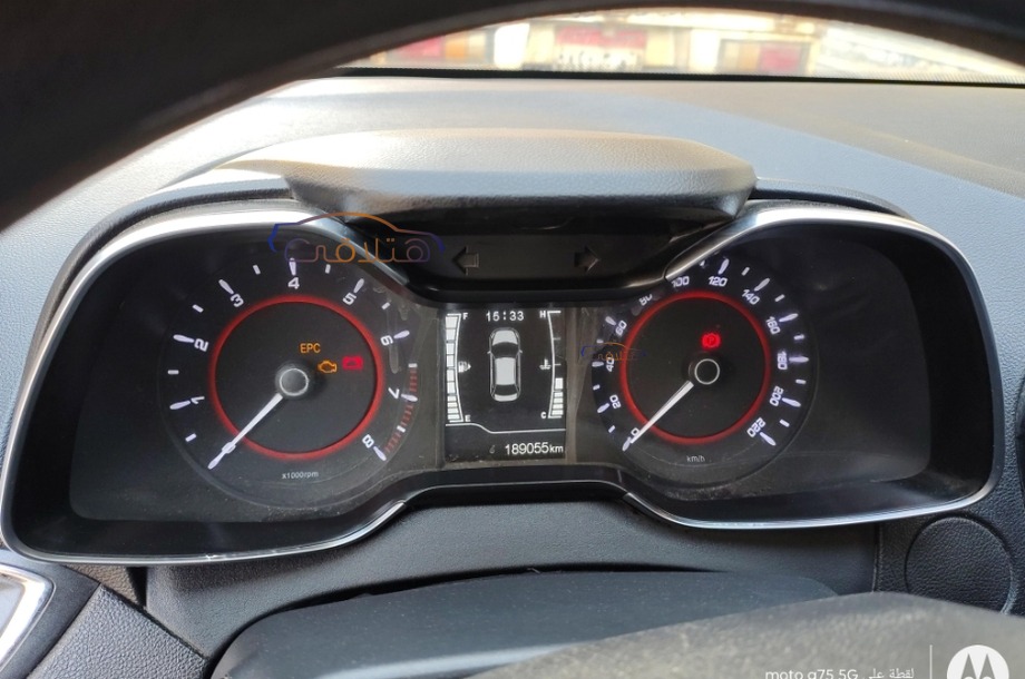 Arrizo 5 Chery فضي