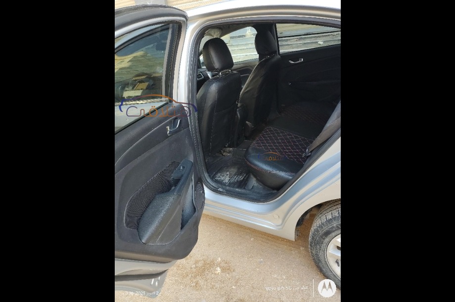 Arrizo 5 Chery فضي