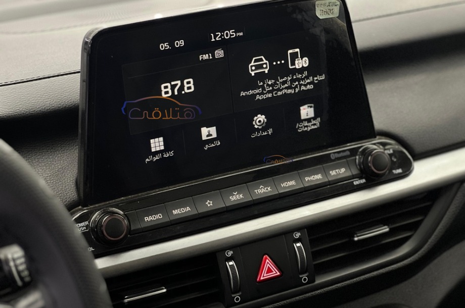 Grand Cerato Kia أبيض