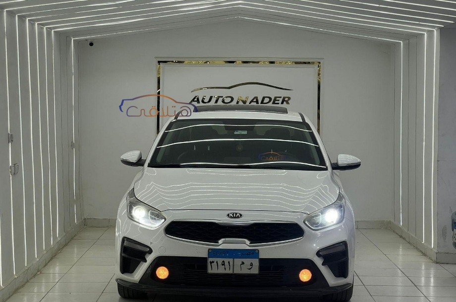 Grand Cerato Kia أبيض