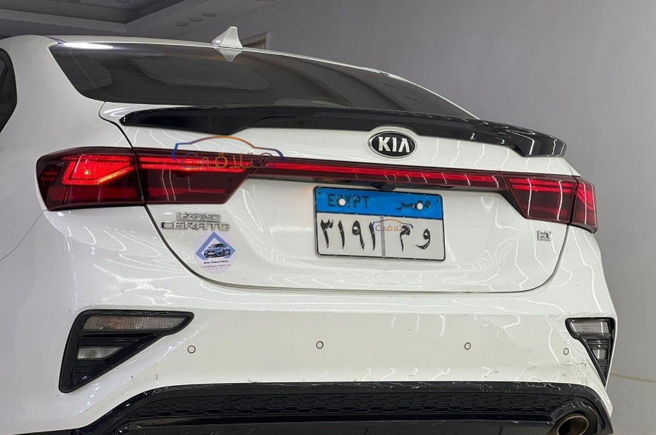 Grand Cerato Kia أبيض