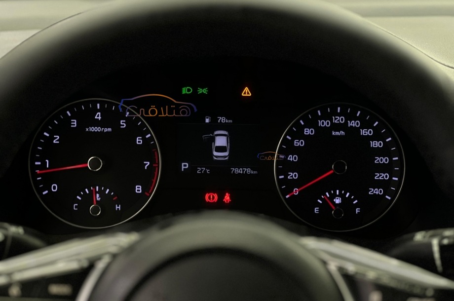 Grand Cerato Kia أبيض