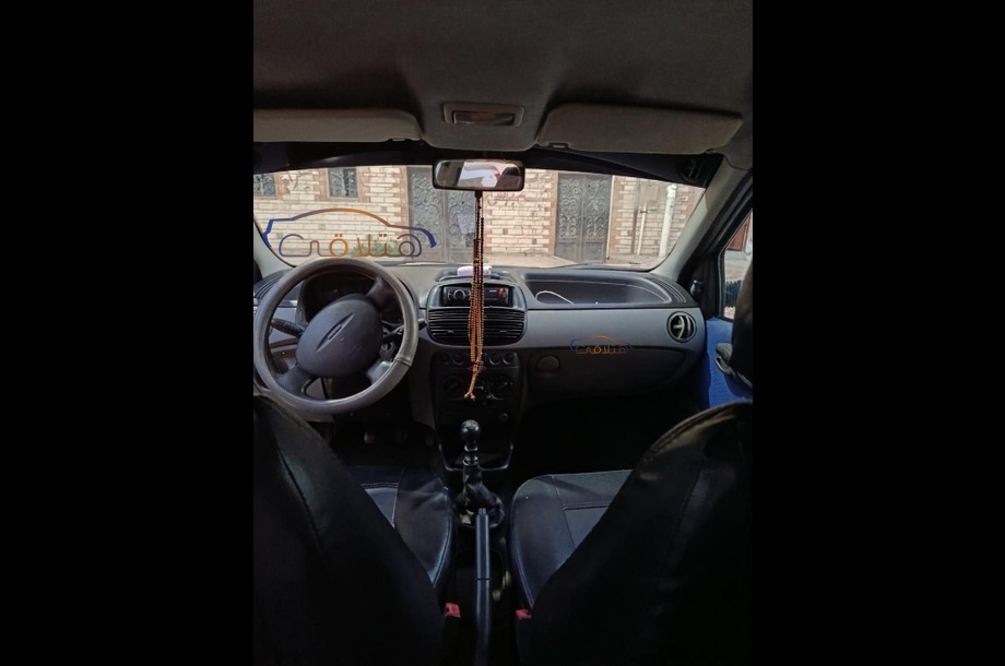 Punto Fiat Cyan