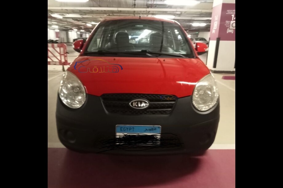Picanto Kia Red