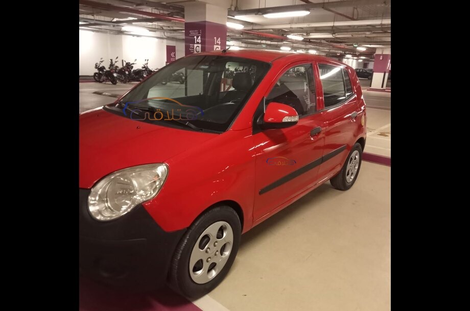 Picanto Kia Red