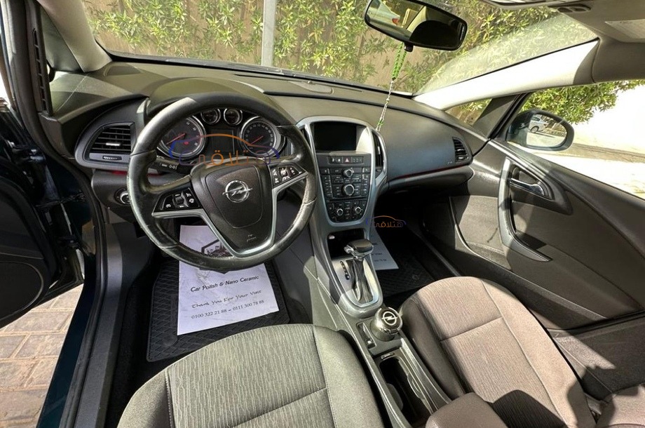 Astra Opel Dark green