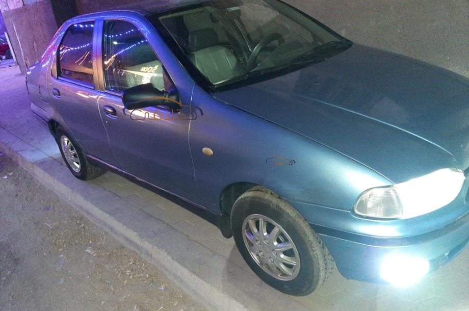 Siena Fiat Cyan