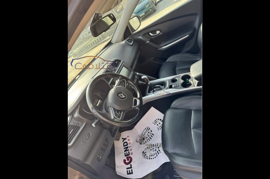 Kadjar Renault Mocha