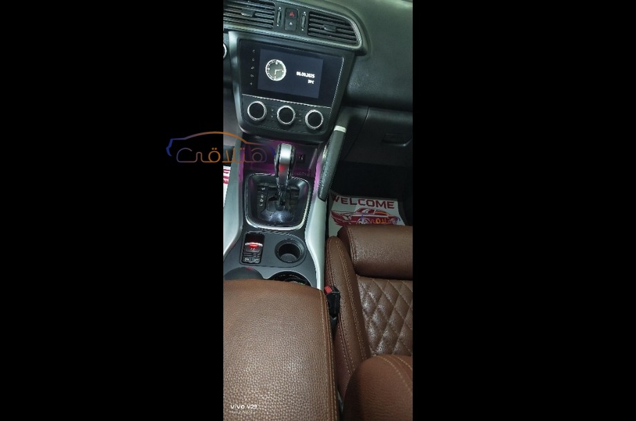 Kadjar Renault أخضر