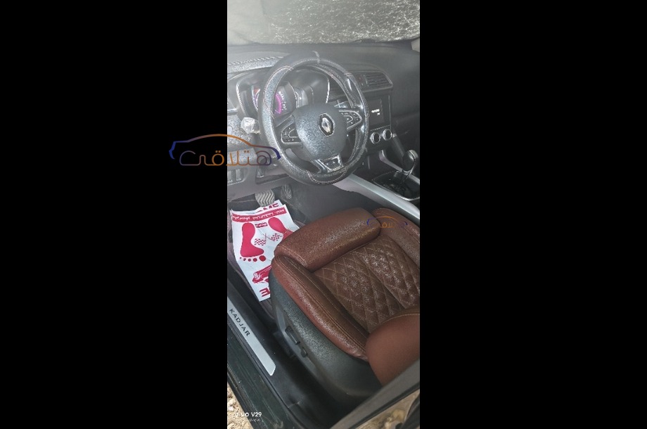 Kadjar Renault أخضر
