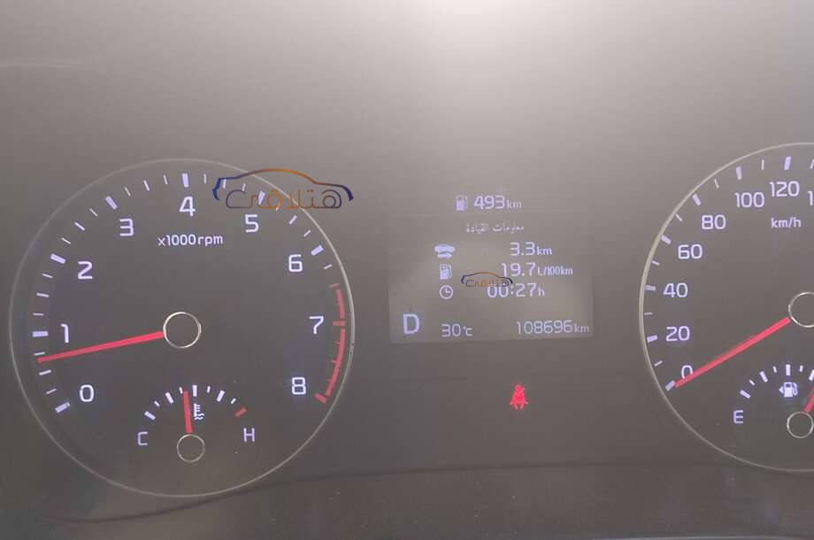 Grand Cerato Kia فضي