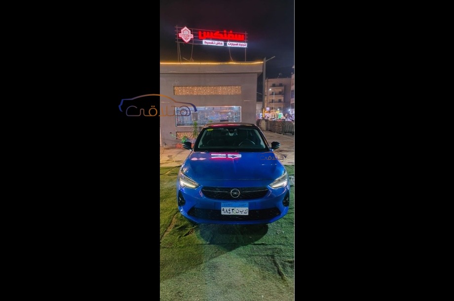 Corsa Opel أزرق