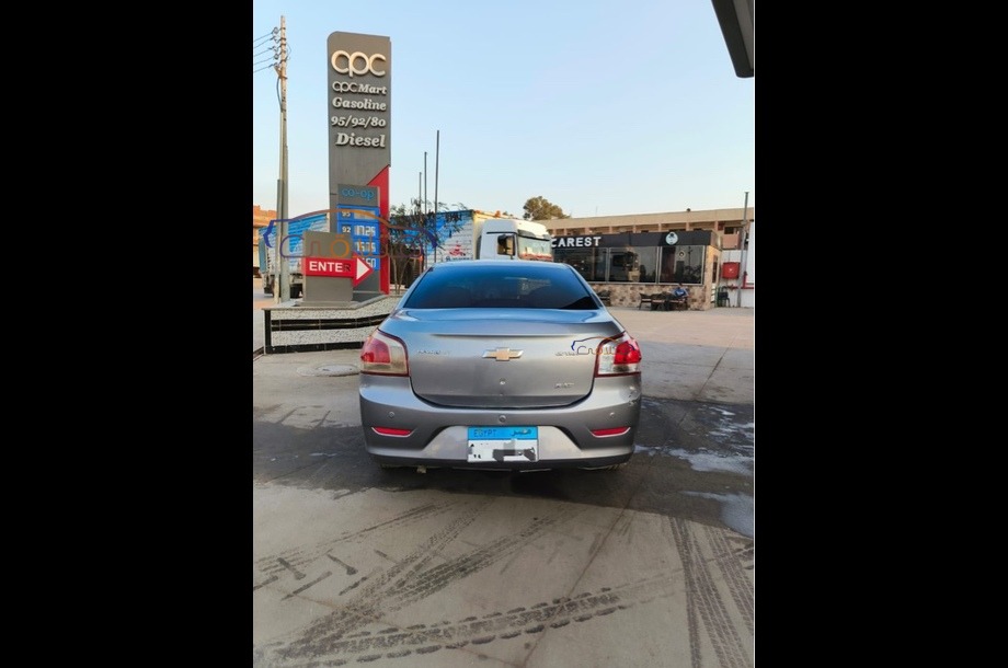 Optra Chevrolet Dark grey